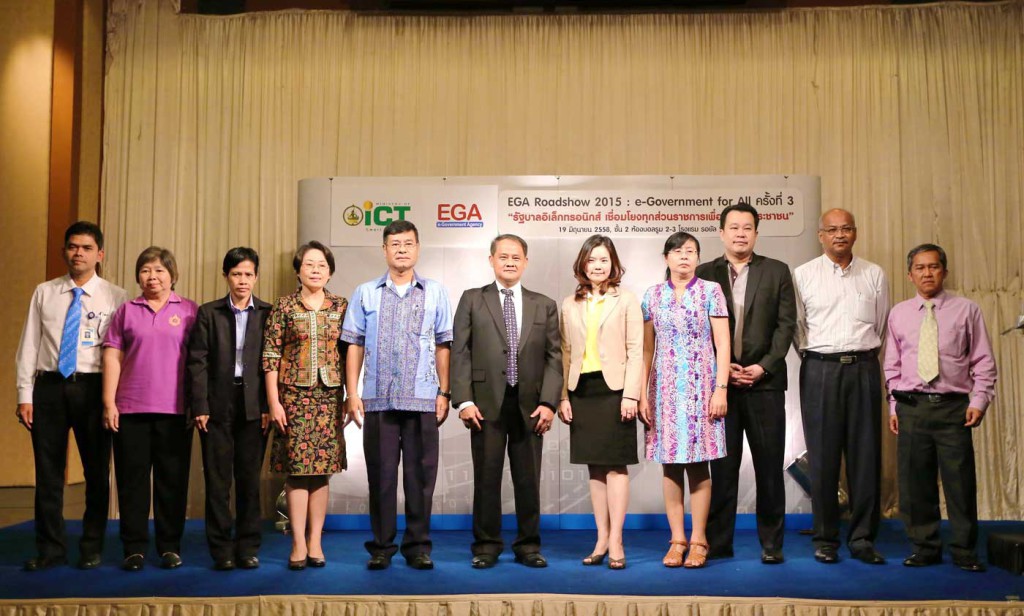 EGA-Roadshow-Phuket-1