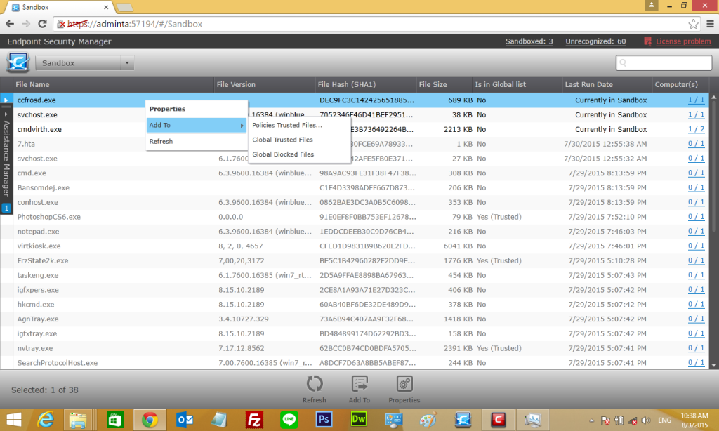 การทำงานของ .exe หรือ script ที่ไม่รู้จัก จะถูกกักขังอยู่ภายใน Comodo Auto Sandbox โดยอัตโนมัติเพื่อป้องกันความเสียหายที่อาจจะเกิดขึ้นในอนาคต