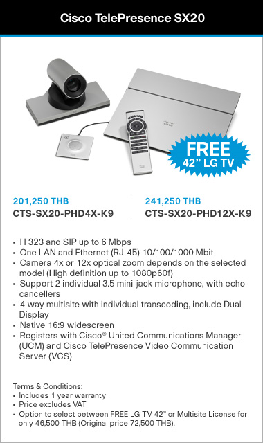 cisco_sx20_promotion