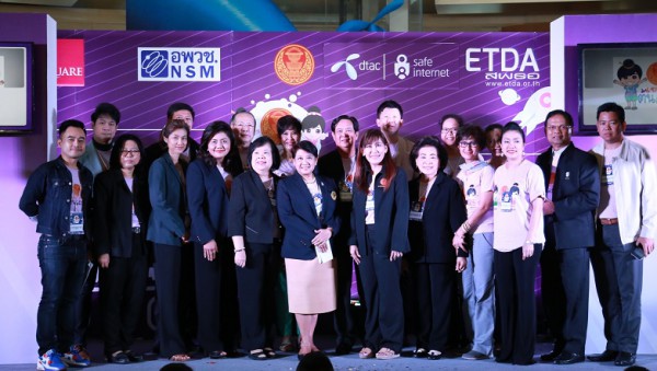 etda-train-thai-children-aware-of-ict-media-2