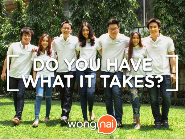 wongnai-jobs-logo