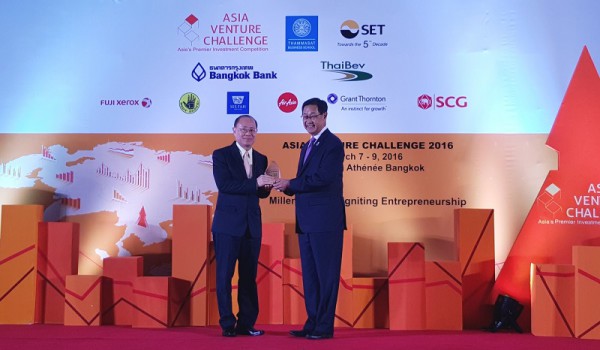 fuji-xerox-asia-venture-challenge-2016