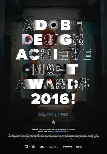 adobe-design-achievement-award-competition