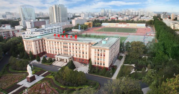 china_uni_of_geo