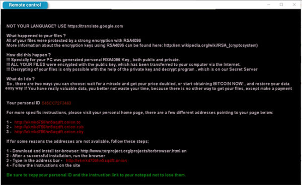 cryptxxx_2