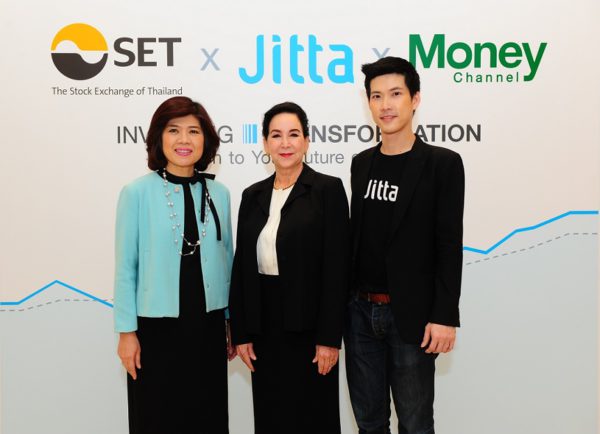 jitta-investing-transformation-event