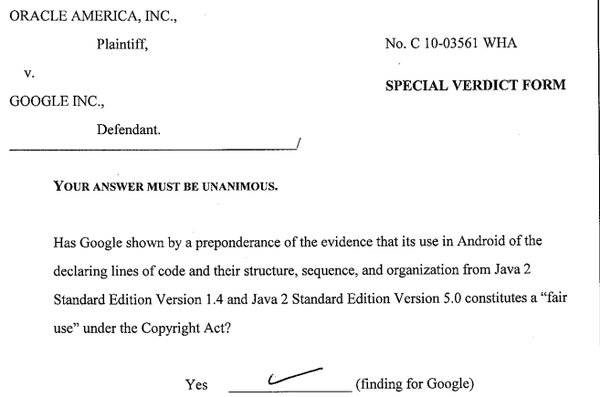 oracle_jury_verdict
