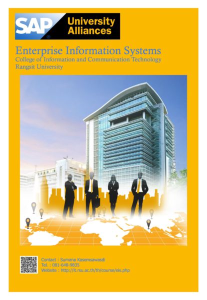 rsu_bachelor_of_scienece_enterprise_information_systems