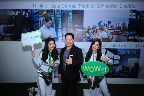 schneider-electric-datacenter-innovation-day-2