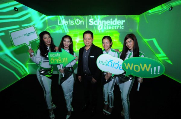 schneider-electric-datacenter-innovation-day-3