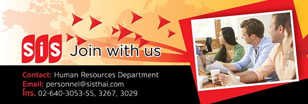 sis_join_job_1_w600