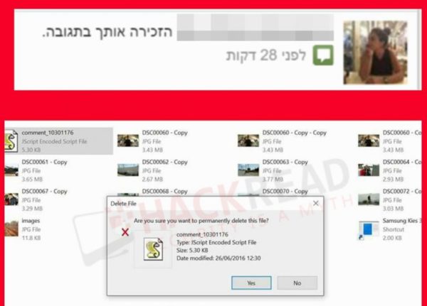 facebook_comment_taggin_malware