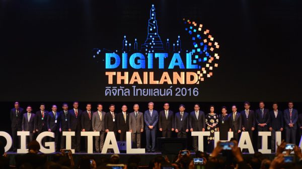 microsoft-digital-thailand-2016