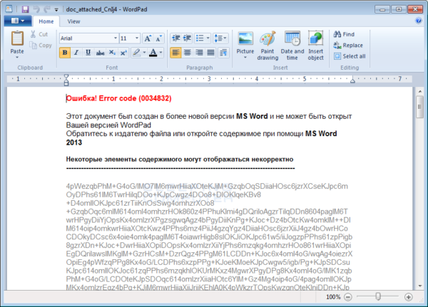 ไฟล์ Doc ปลอมที่แนบมากับอีเมล
