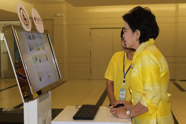 sipa-long-live-the-king