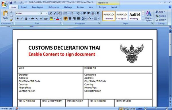 ตัวอย่างไฟล์แนบที่มากับ MIRCOP.A crypto-ransomware