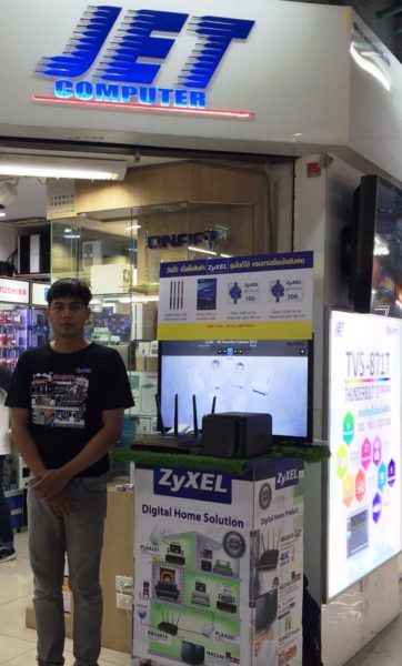zyxel-home-wifi-solutions