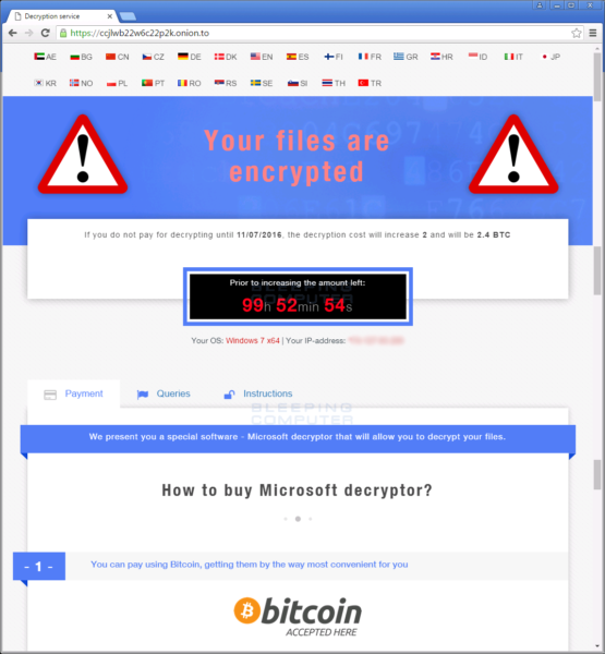 cryptxxx_microsoft_decrypter_2