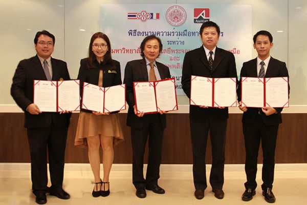 kmutnb-applicad-mou-2