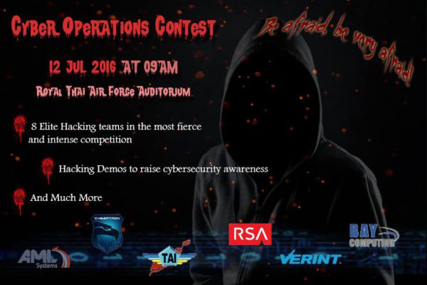 rtaf_cyber_contest_2016_1