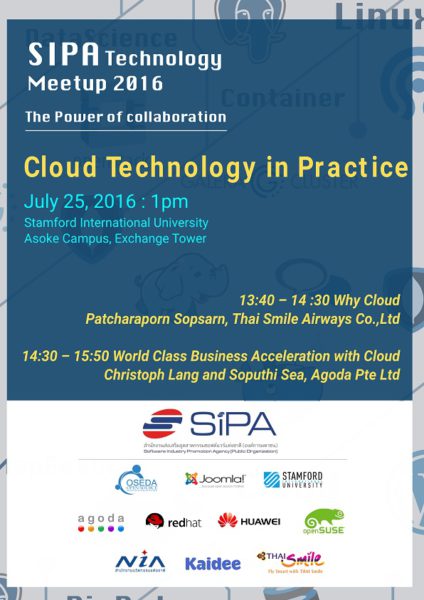 sipa-technology-meetup-2016-the-power-of-collaboration-3