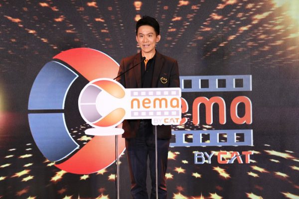 cat-unveil-c-nema-3