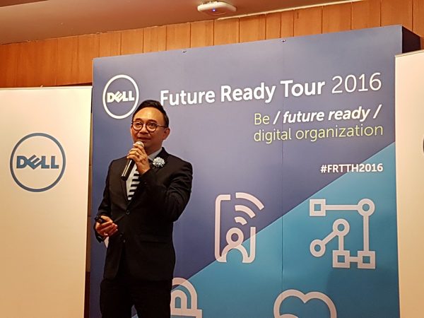 dell_future_ready_2016_01_w600