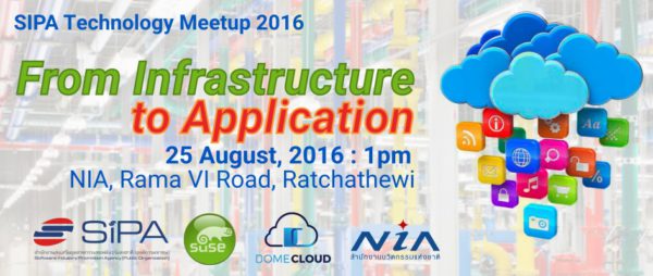 sipa-tech-meetup-5-from-infrastructure-to-application