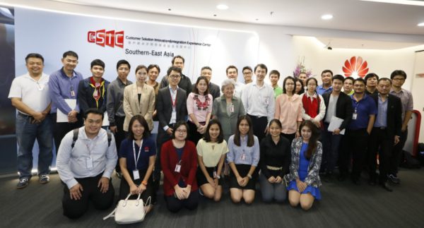 sipa-technology-meetup-2016-2-2