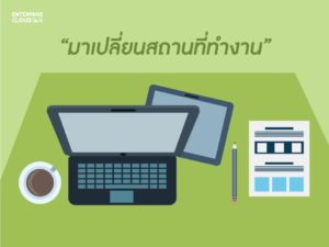 community-it4