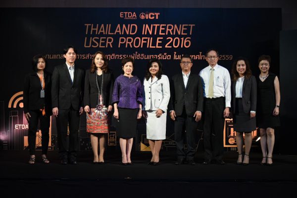 etda-mobile-statistics-2016-2