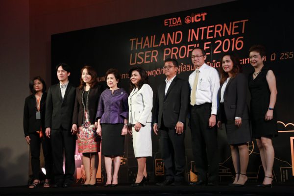 etda-mobile-statistics-2016