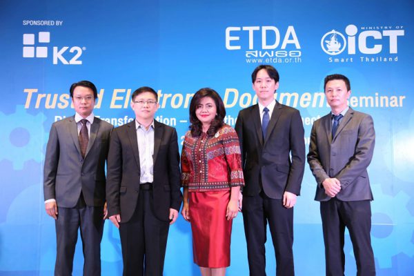etda-promote-trusted-e-document-authority-teda