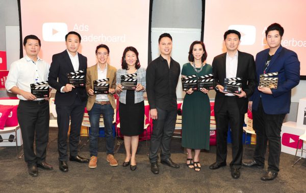 youtube-ads-leader-board-by-google-thailand