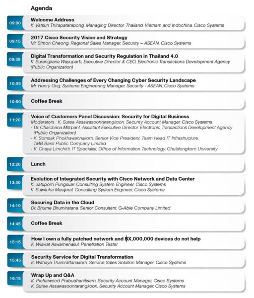 cisco_security_summit_thailand_2016_agenda