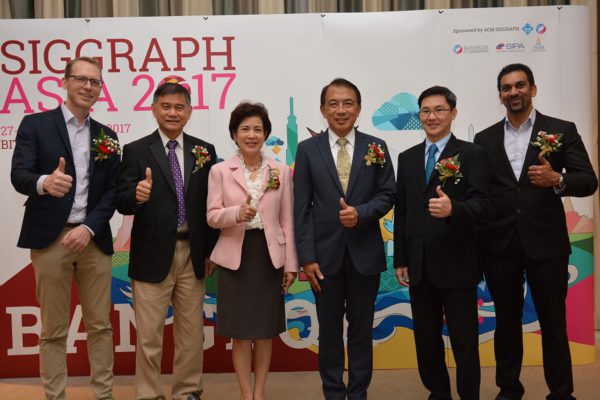 siggraph-asia-2017-thailand