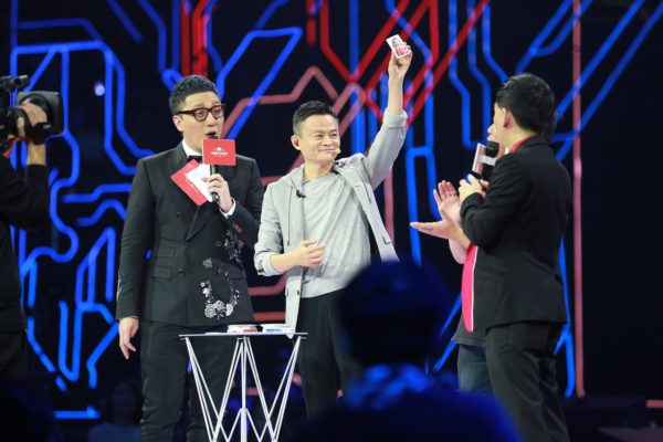 11_11gala_jackma