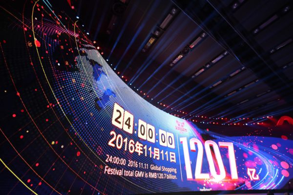 2016-11_11-global-shopping-festival-total-gmv-rmb-120-7-billion