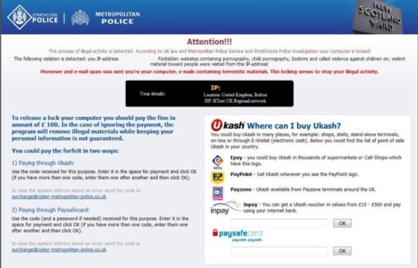ตัวอย่างหน้าจอ Ransomware ที่ปรากฎขึ้นมาเรียกค่าไถ่ Credit: Wikipedia.com