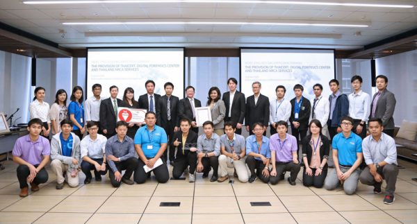 etda-iso-27001-2013-2
