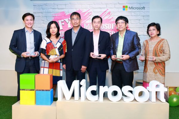 microsoft-partner-awards-2016