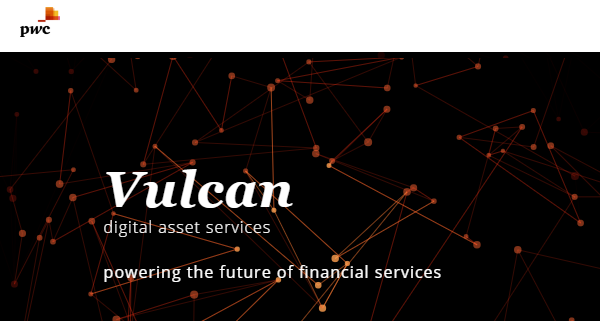 pwc_vulcan_banner