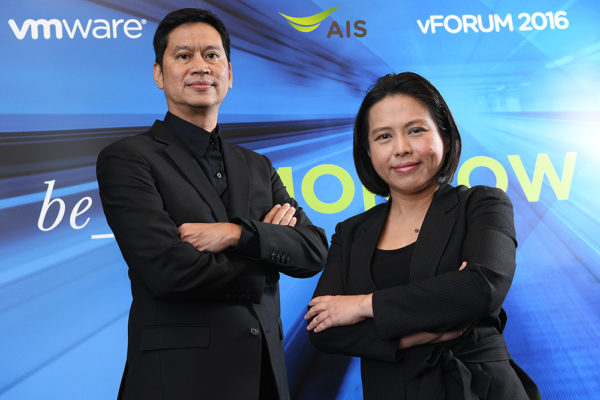 mrpawinsukanan_vmware