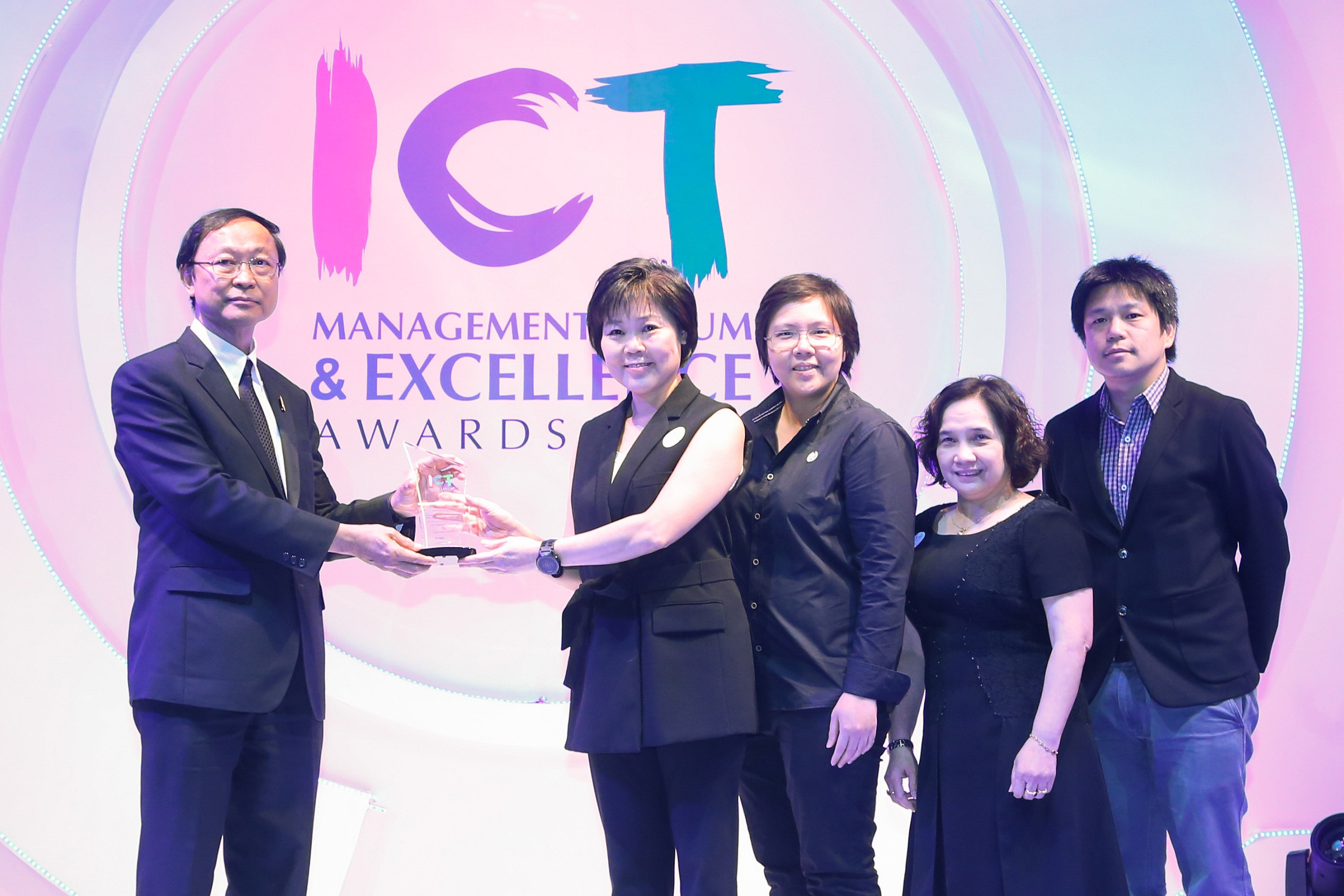 [PR] กรุงศรี คอนซูมเมอร์ คว้ารางวัล ‘Thailand ICT Excellence Awards ...