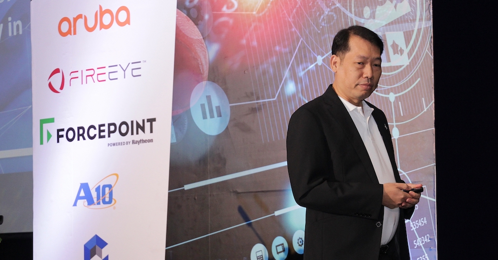 สรุปงานสัมมนา Age of Data Privacy, Trust & Security โดย Bay Computing ...