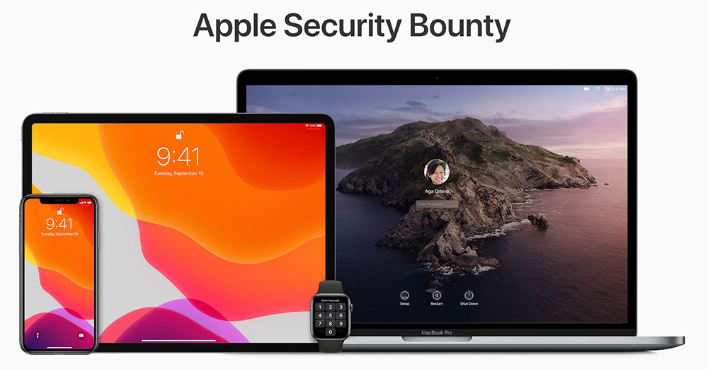 Apple เปิด Bug Bounty Program อย่างเป็นทางการ พร้อมมอบเงินรางวัลสูงสุด