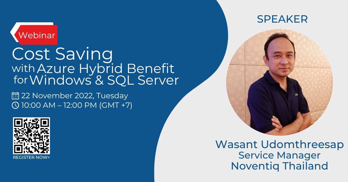 เชิญร่วมงานสัมมนาออนไลน์ Cost Saving with Azure Hybrid Benefit for ...