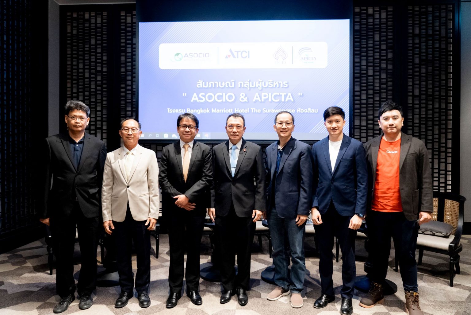 ATCI ฉลองความสำเร็จของอุตสาหกรรมไอทีไทยในเวทีนานาชาติ [Guest Post ...