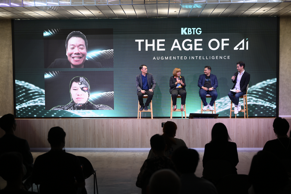 KBTG เผยวิสัยทัศน์และมุมมองด้าน AI “The Age of AI: Augmented ...
