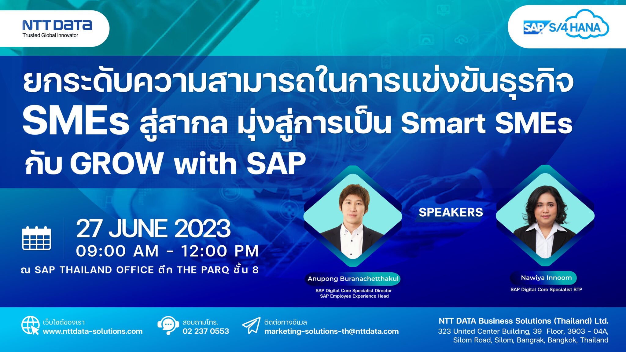 Artistic Incentives, Training, Cross-border Tools: How Shopee's $50m Investment Offers S'pore Smes Opportunities To Grow Picture Concept Artistic Incentives, Training, Cross-border Tools: How Shopee's $50m Investment Offers S'pore Smes Opportunities To Grow Picture Concept
